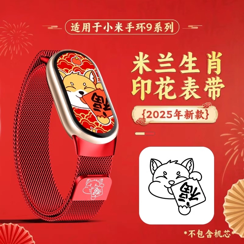 9876543nfc