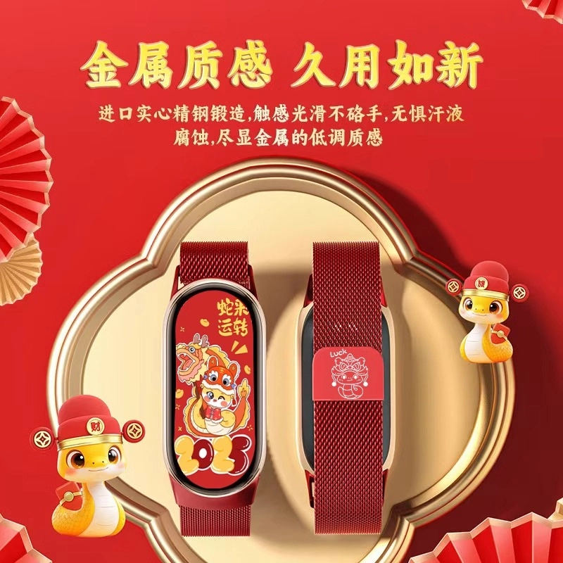 9876543nfc