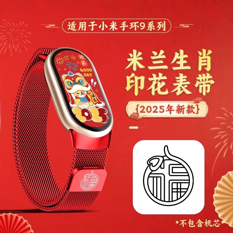 9876543nfc