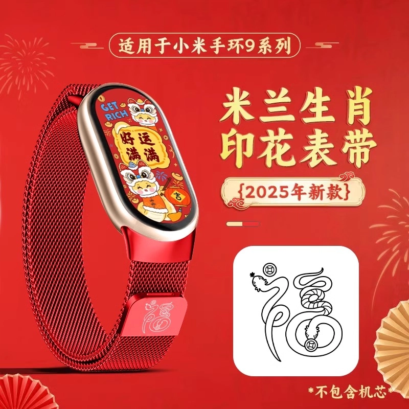 9876543nfc