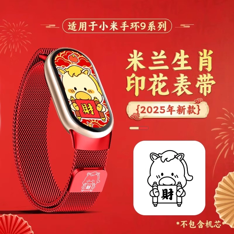 9876543nfc