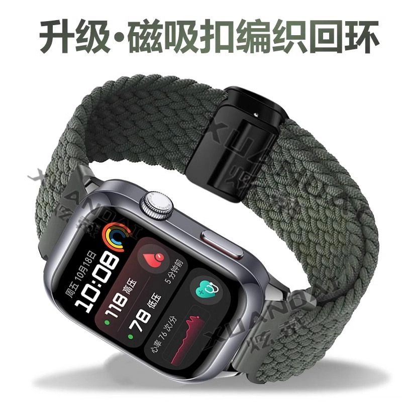 WATCHD2HUAWEI WATCH Dwatch d2