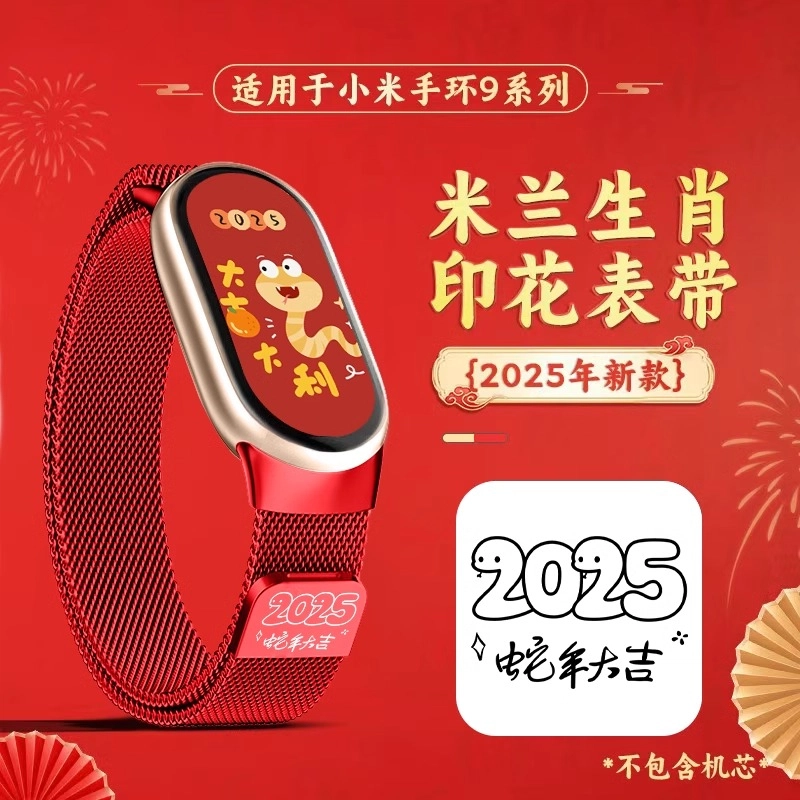 9876543nfc