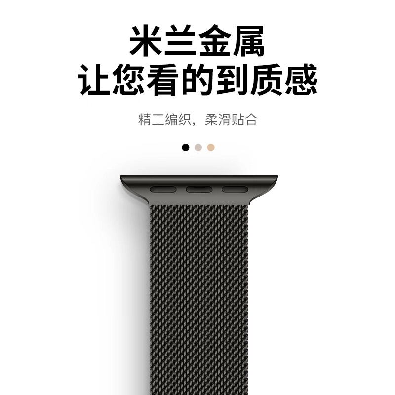 apple iwatch s987seultra