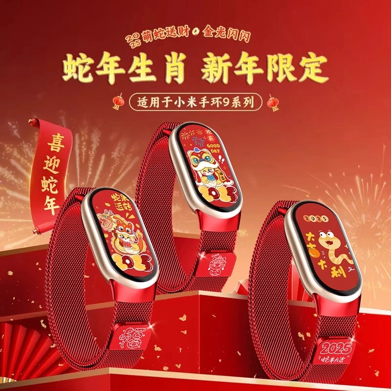 9876543nfc