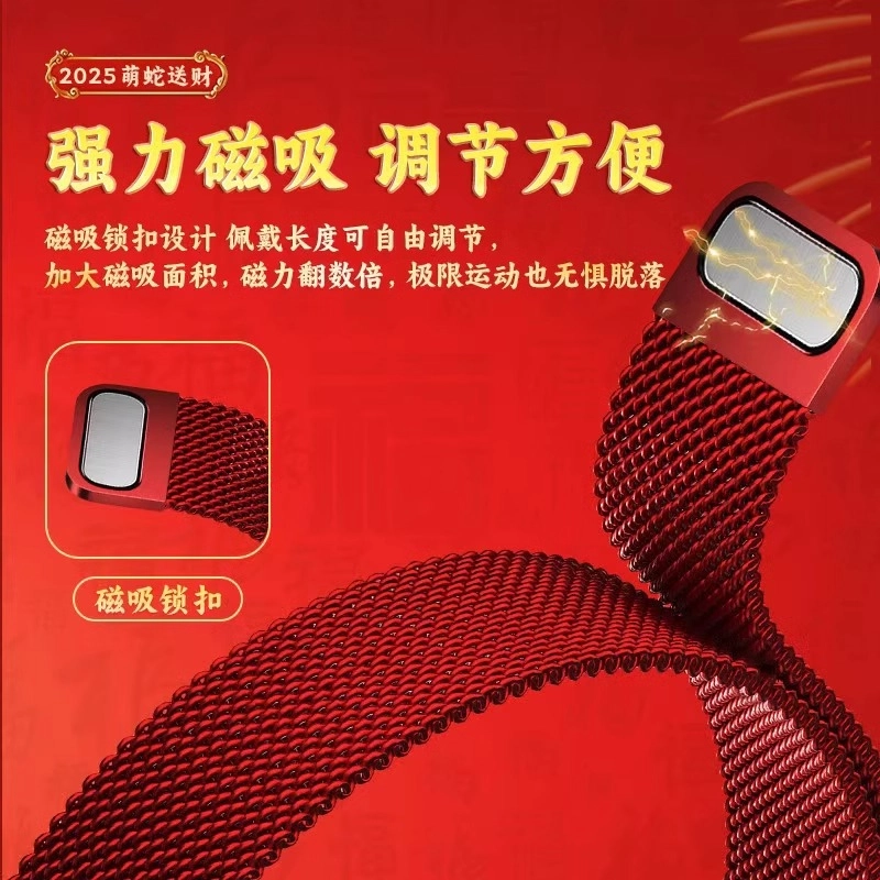 9876543nfc