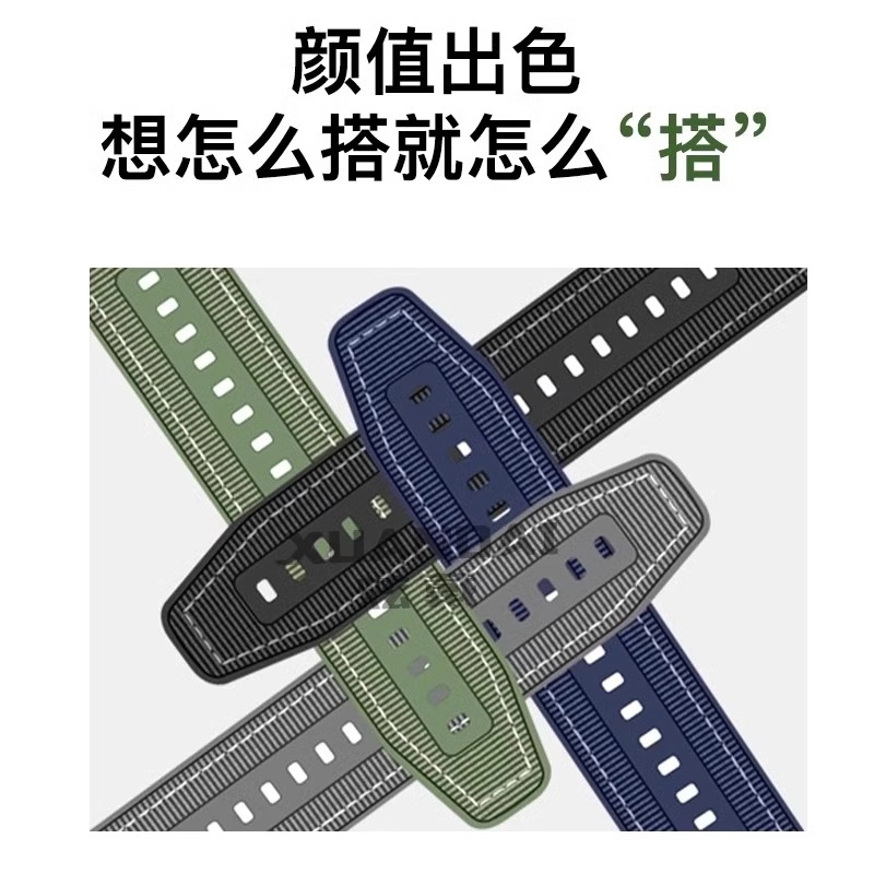 5HonorWATCH5