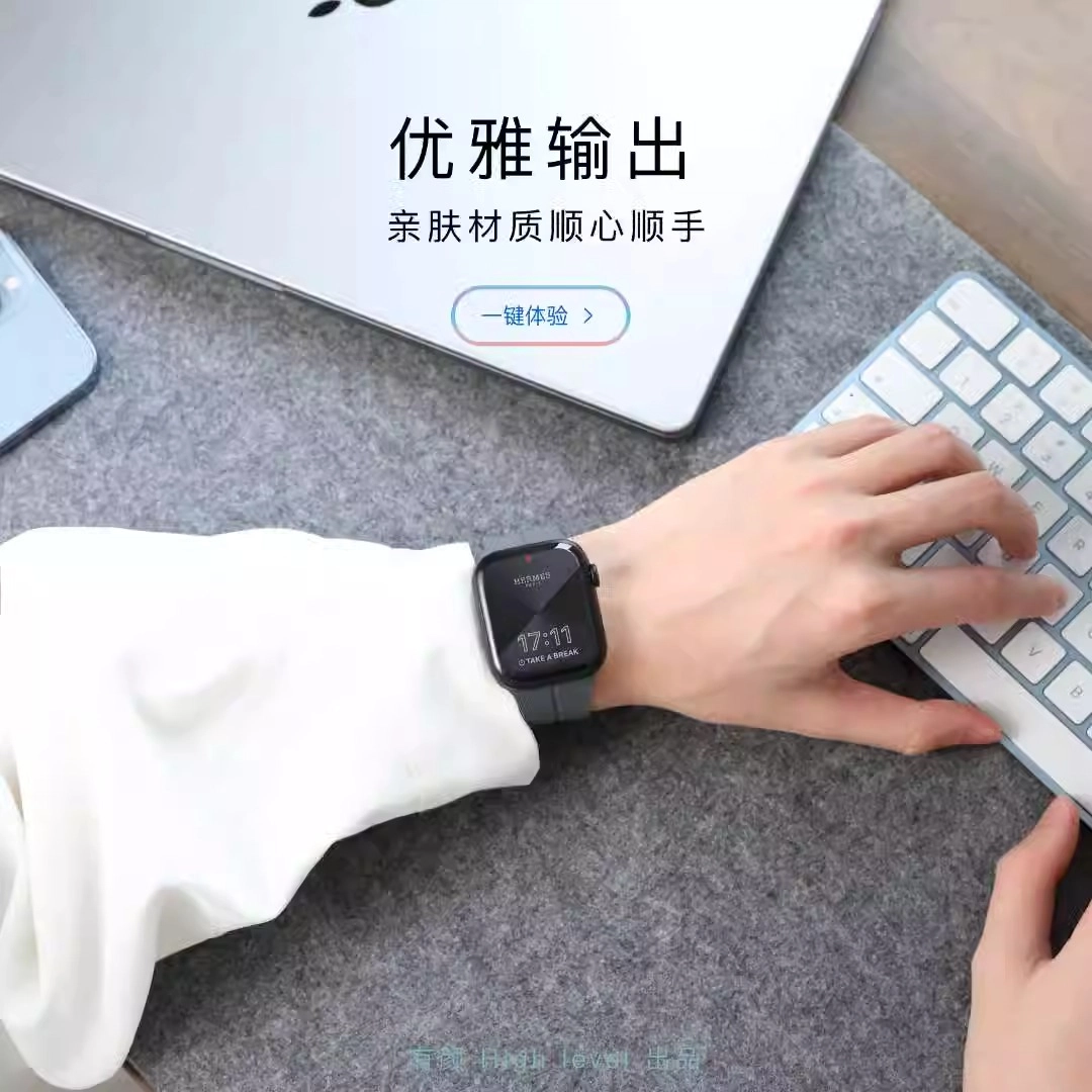watch fit3FIT21