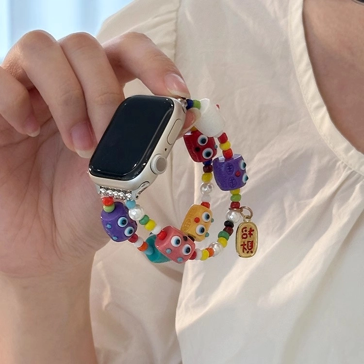 apple watch87se
