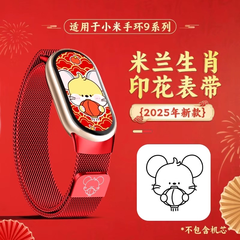 9876543nfc