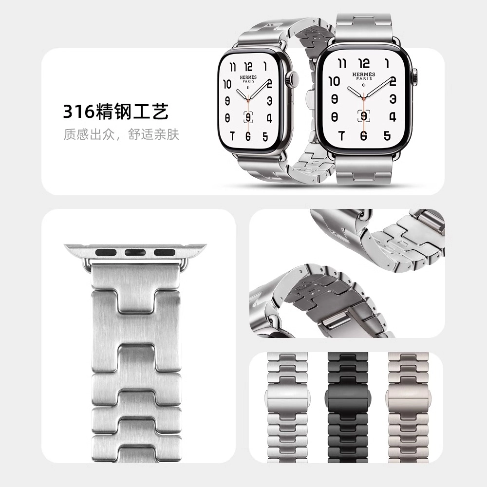 iwatchS10