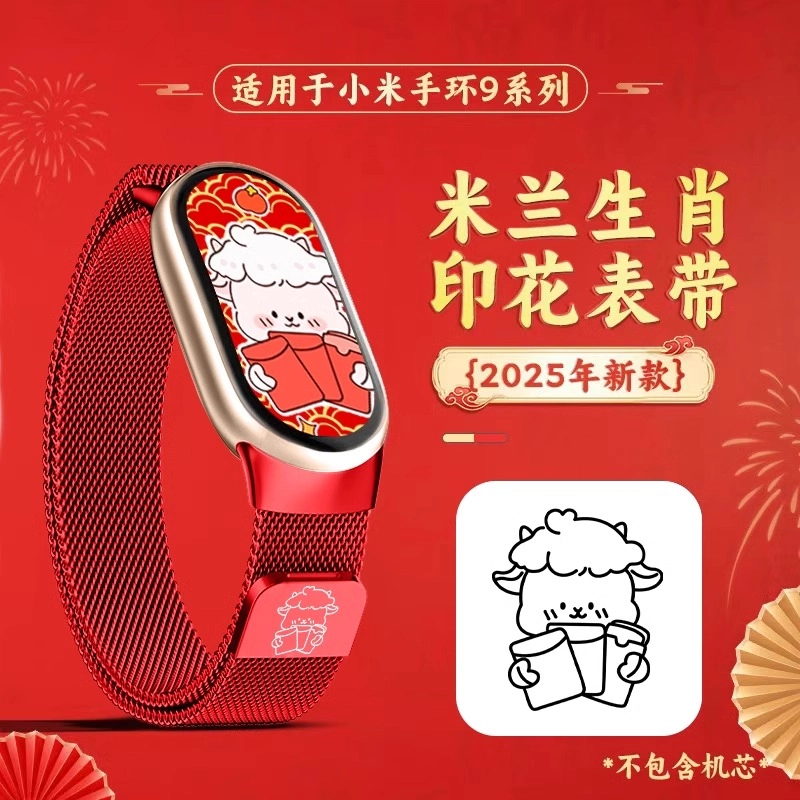 9876543nfc