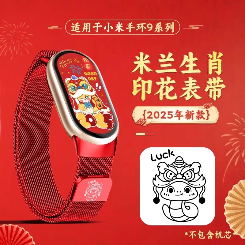 9876543nfc