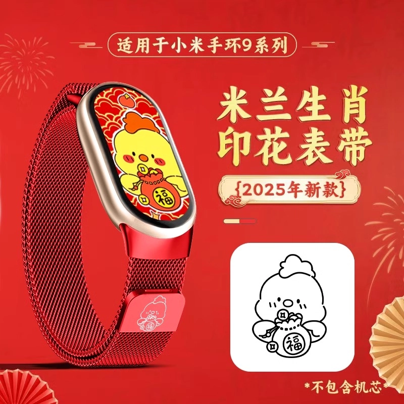 9876543nfc