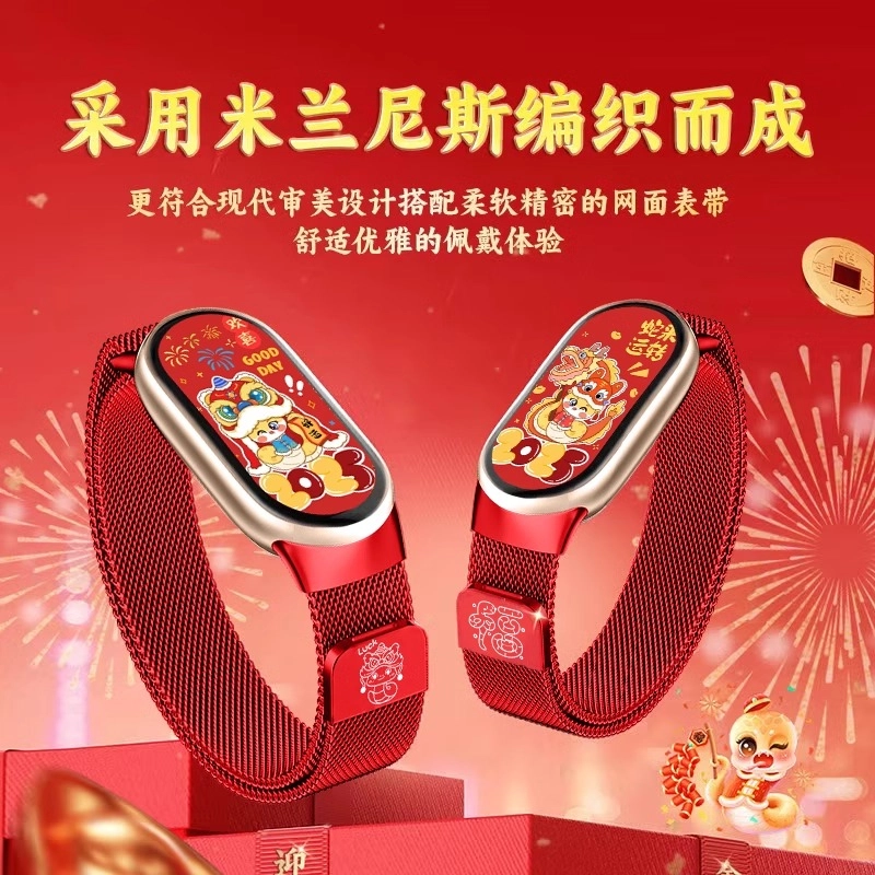 9876543nfc