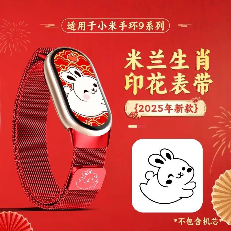 9876543nfc