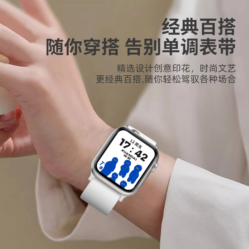 iwatchS10S9applewatchse 145-200mm
