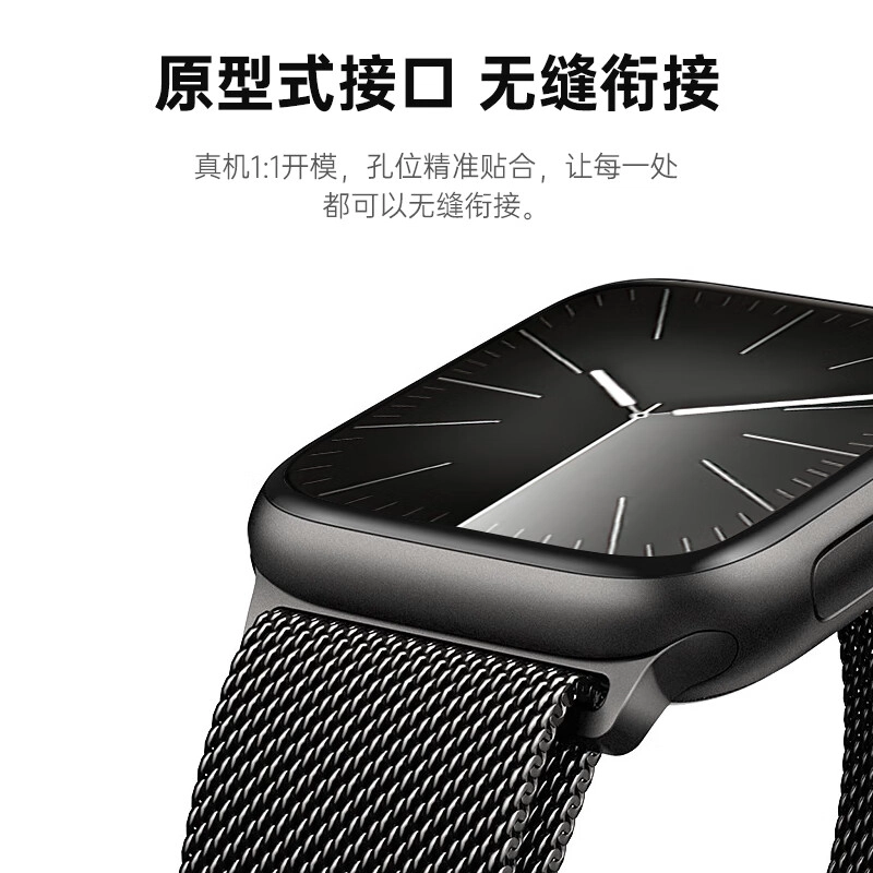 apple watchiWatchs987ultra2