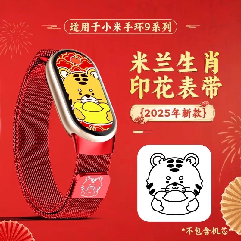 9876543nfc