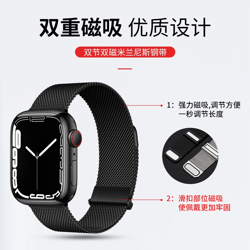 apple iwatch s987seultra