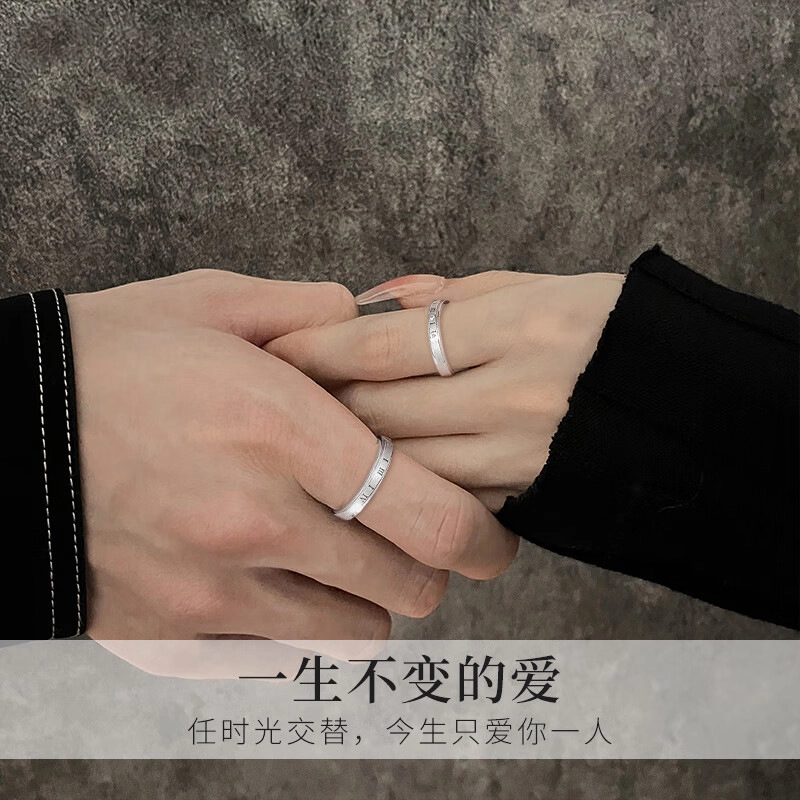QUIET LOVE 1314