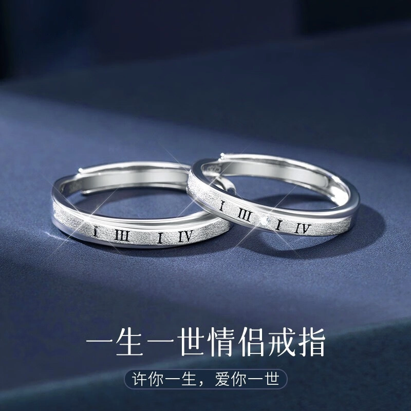 QUIET LOVE 1314