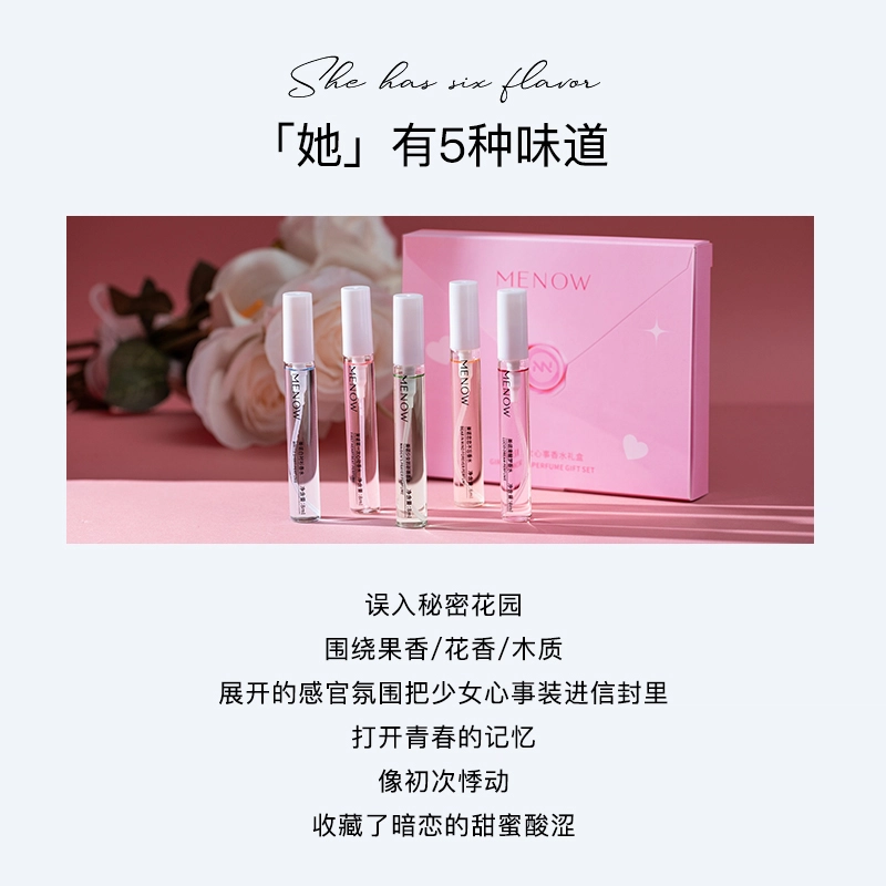 MENOW parfum 5