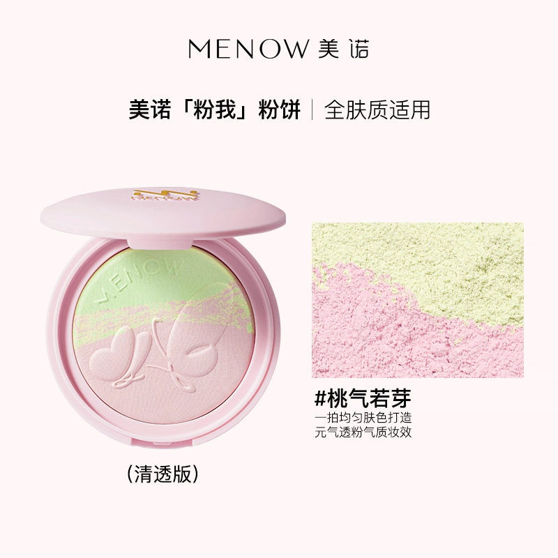 MENOW 9g7g