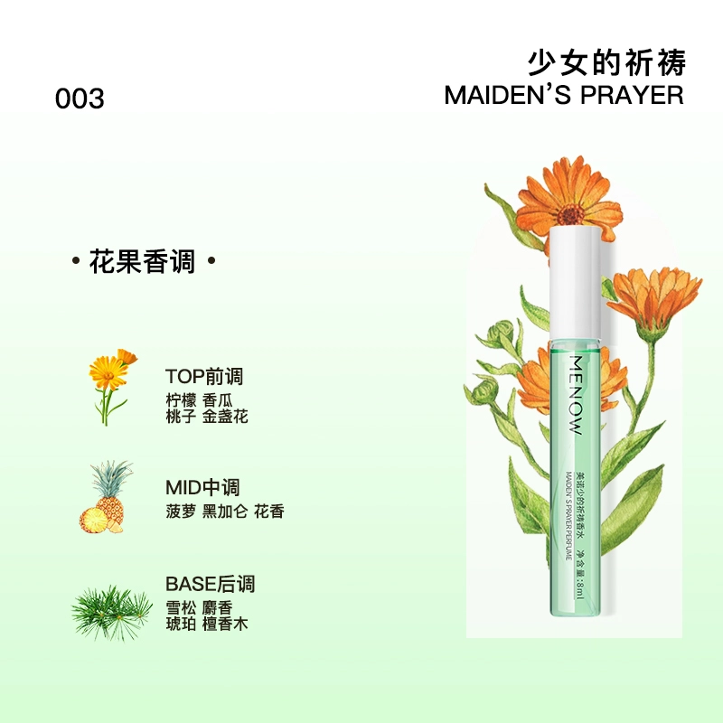 MENOW parfum 5