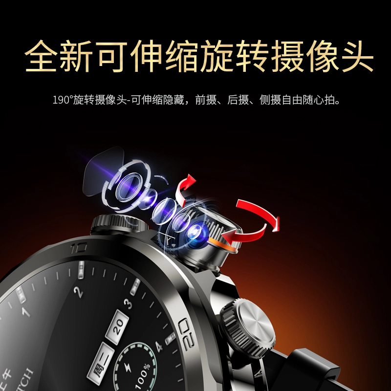 H9pro app 4GWIFI