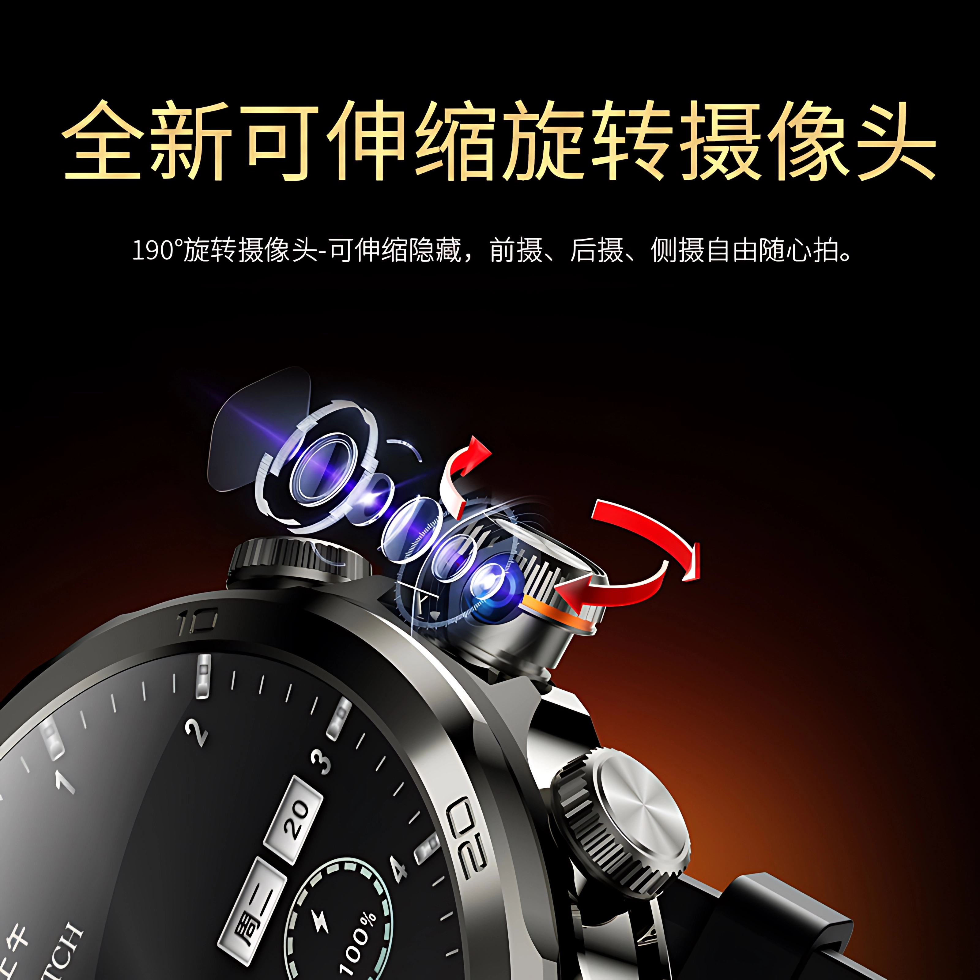 H9pro app 4GWIFI