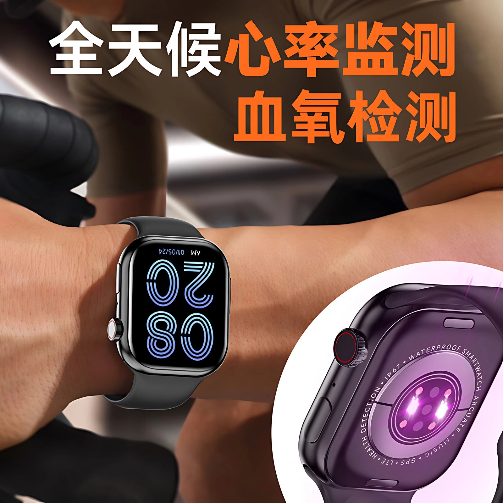 app 4GWiFi