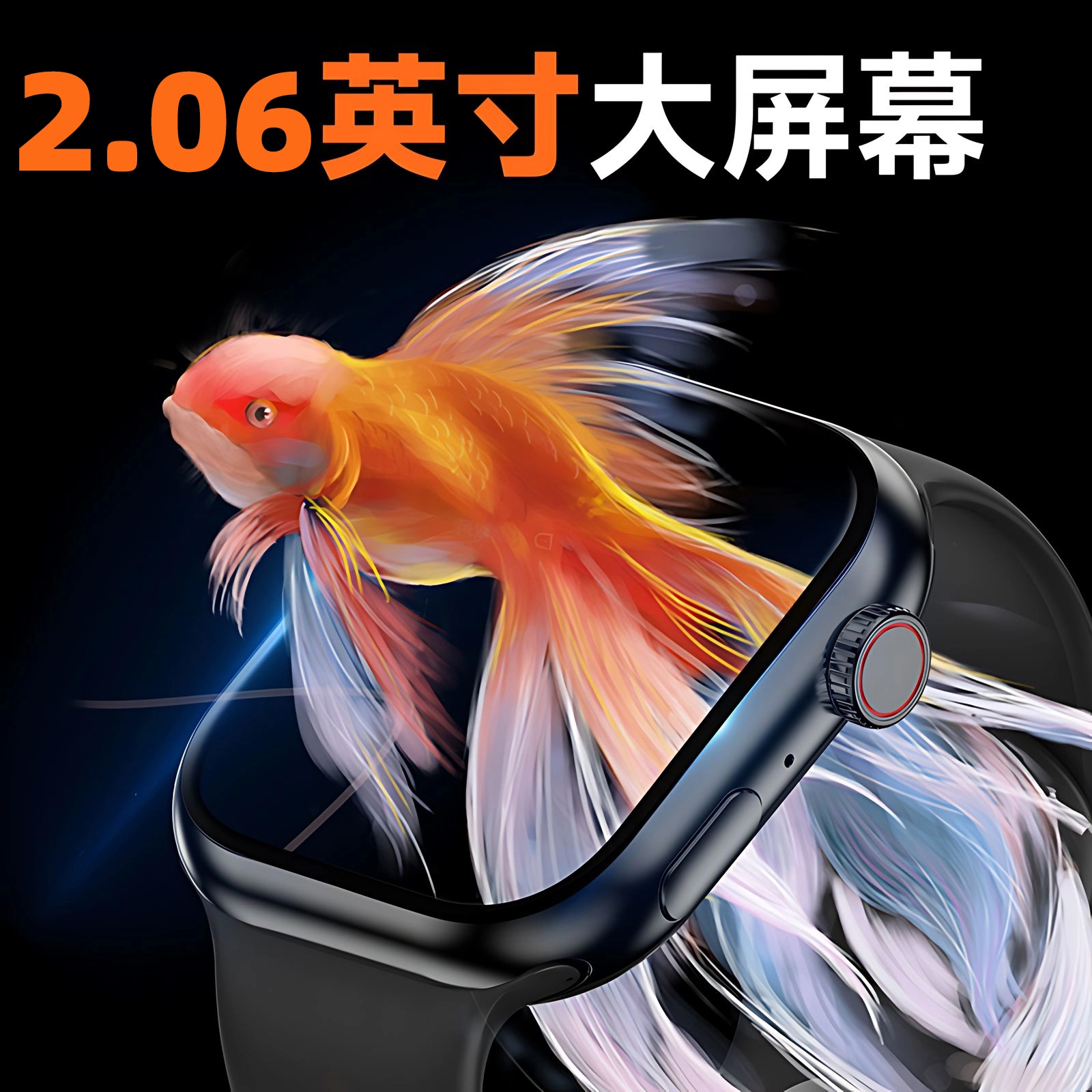 app 4GWiFi