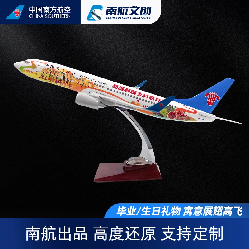 B737-39