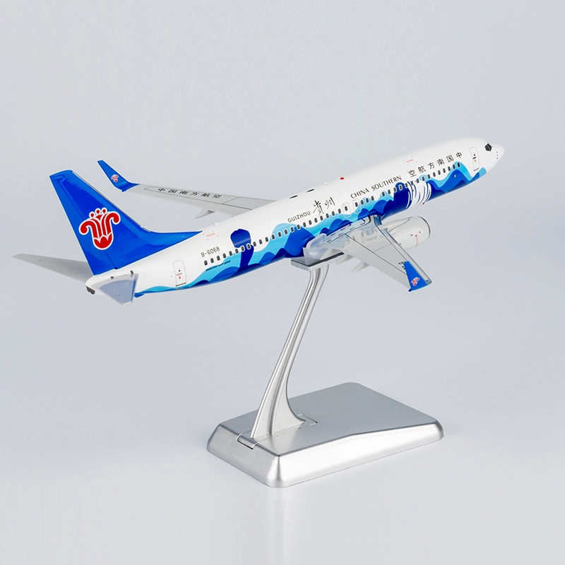 B737 1200