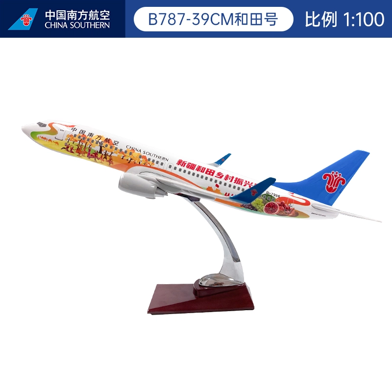 B737-39