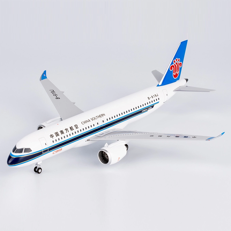 C919 B-657J