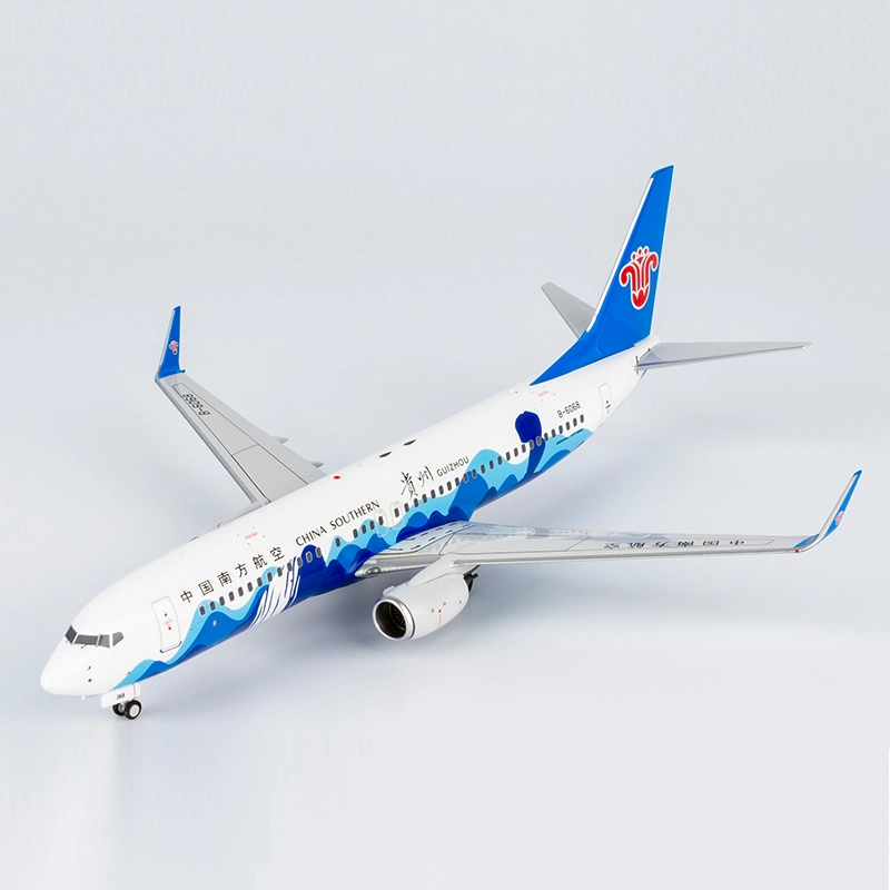 B737 1200