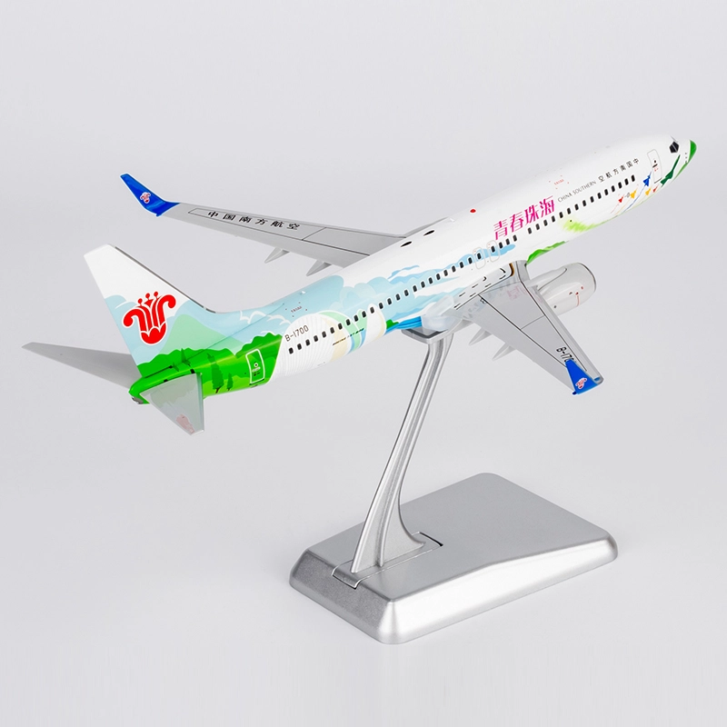 B737-800