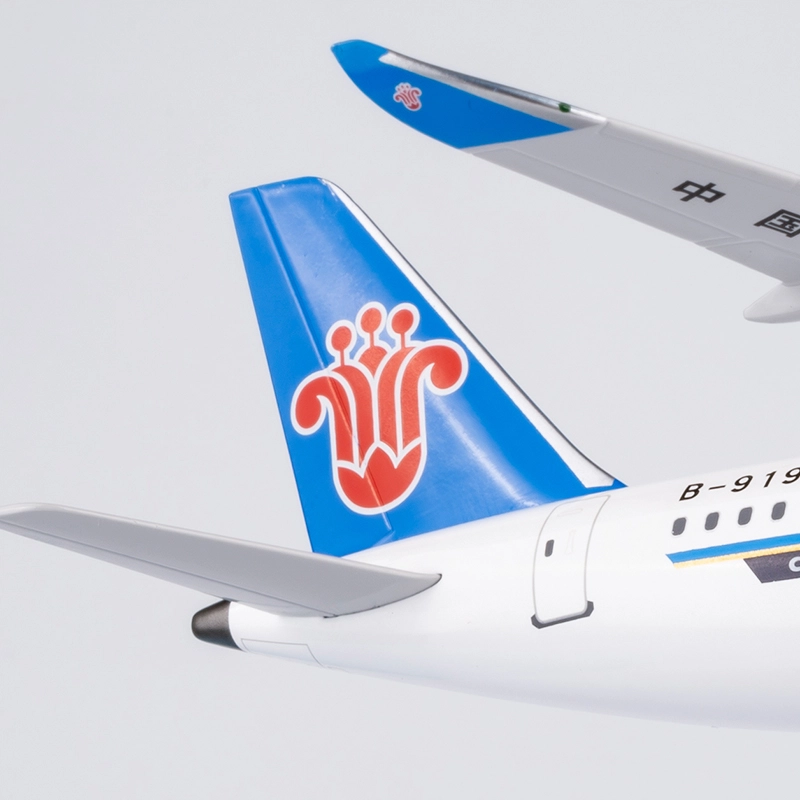 C919 B-657J