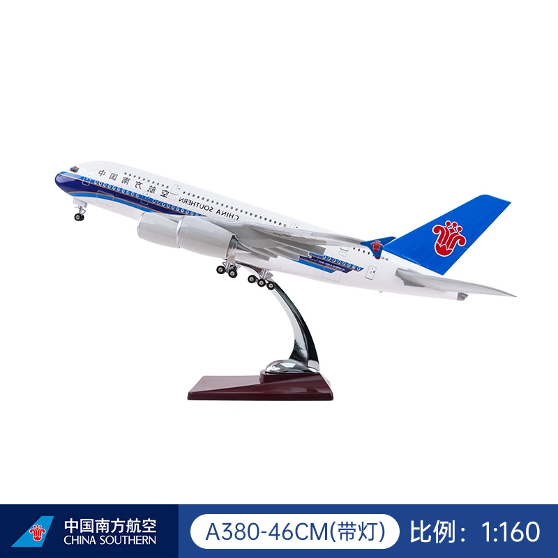 A380