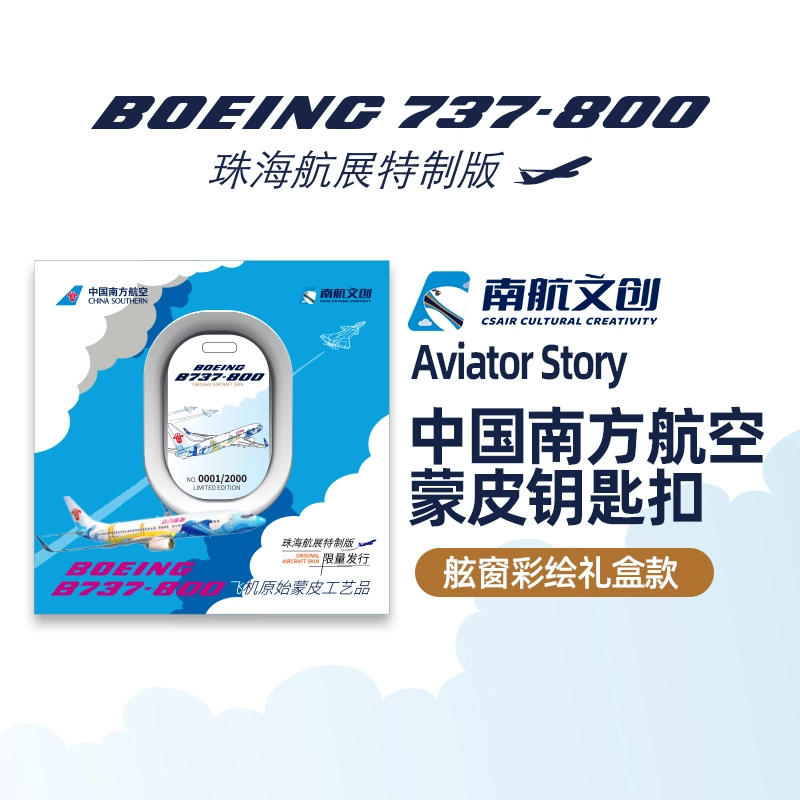 B737