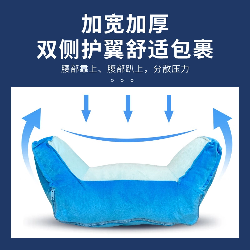 中国南方航空 小明珠靠垫 玩偶周边