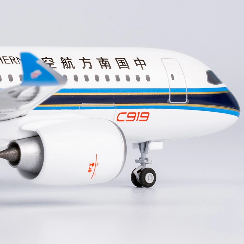 C919 B-657J