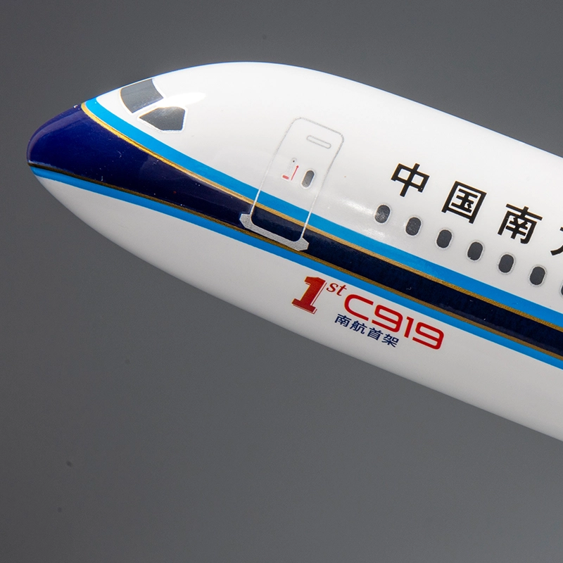 C919-16cm