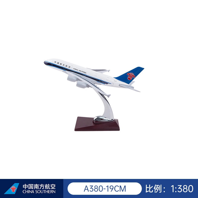 A380