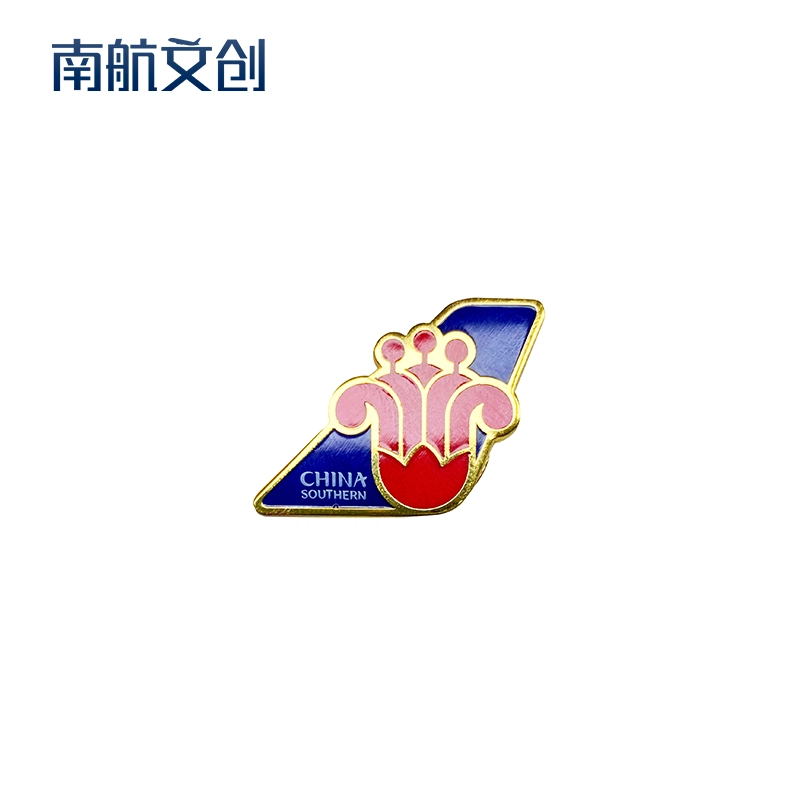 中国南方航空 南航航徽纽扣 徽章