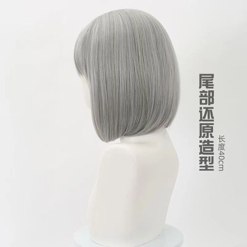 淑源 假发 短直发银灰色真头皮自带鱼骨辫超自然