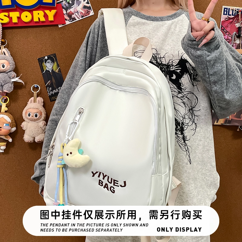 GKY ins