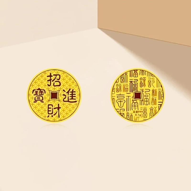 hkgd 999